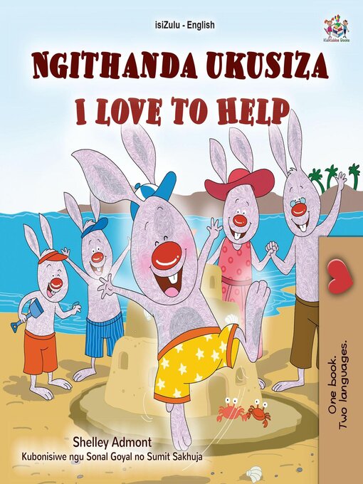 Title details for Ngithanda ukuhlukaniselana / I Love to Help by Shelley Admont - Available